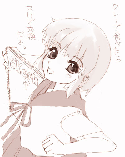 IMG_000498_1.jpg ( 36 KB ) by Upload