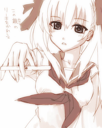 IMG_000511.jpg ( 46 KB ) by Upload