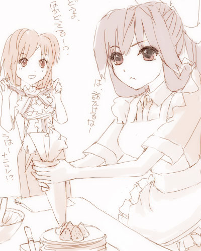 IMG_000517.jpg ( 48 KB ) by Upload