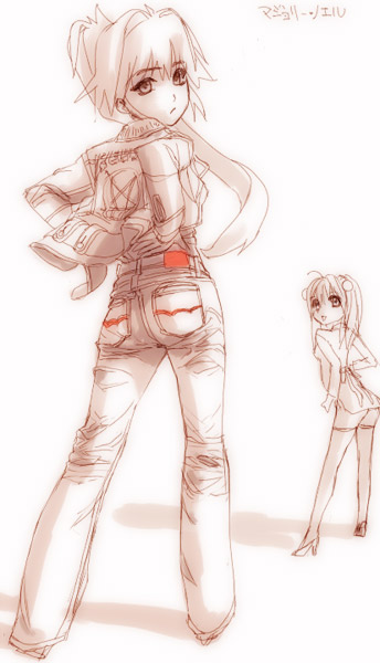 IMG_000530.jpg ( 47 KB ) by Upload