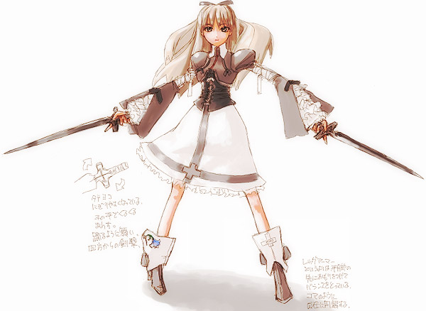 IMG_000531.jpg ( 51 KB ) by Upload