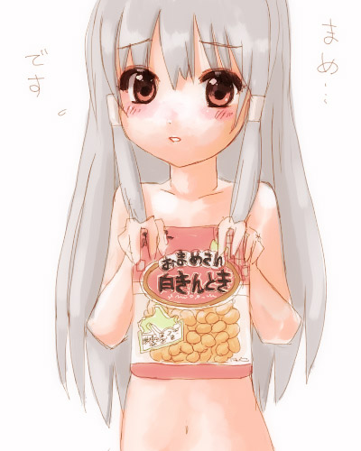 IMG_000534.jpg ( 49 KB ) by Upload