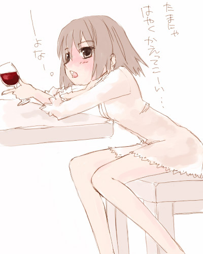 IMG_000543.jpg ( 39 KB ) by Upload