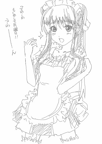 IMG_000544.jpg ( 49 KB ) by Upload