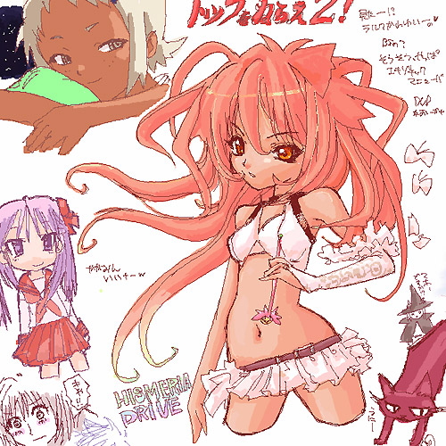 IMG_000546.jpg ( 150 KB ) by Upload