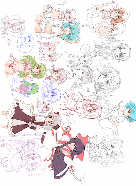 IMG_000552.jpg ( 141 KB ) by Upload