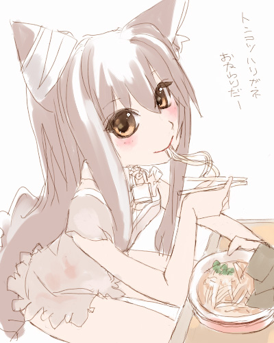 IMG_000557.jpg ( 72 KB ) by Upload