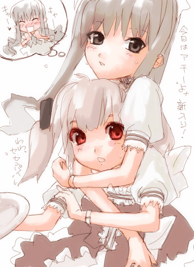 IMG_000568.jpg ( 97 KB ) by Upload