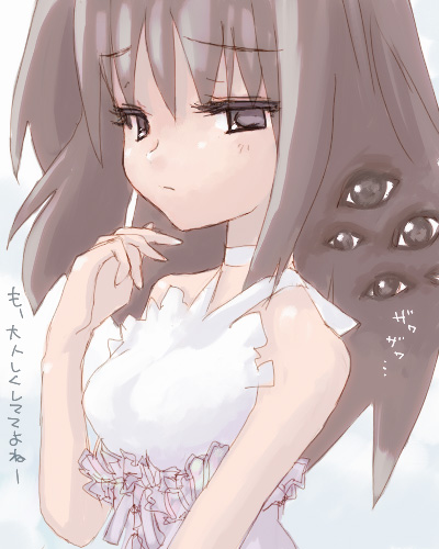 IMG_000572.jpg ( 66 KB ) by Upload