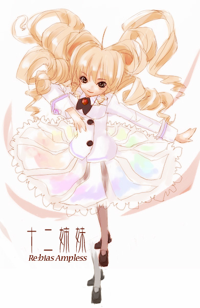 IMG_000578.jpg ( 83 KB ) by Upload