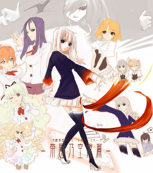 IMG_000580.jpg ( 157 KB ) by Upload