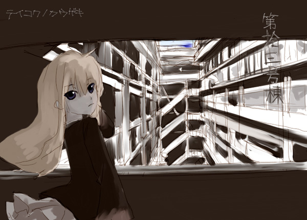 IMG_000581.jpg ( 84 KB ) by Upload