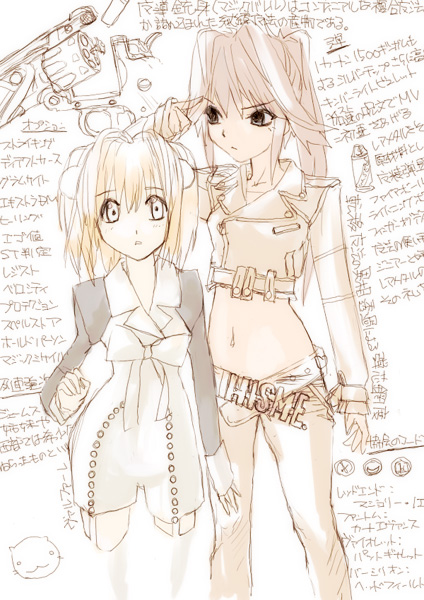 IMG_000590.jpg ( 129 KB ) by Upload