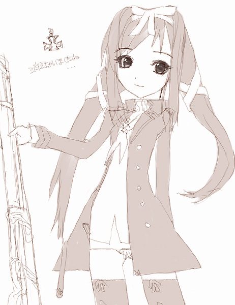 IMG_000599.jpg ( 77 KB ) by Upload