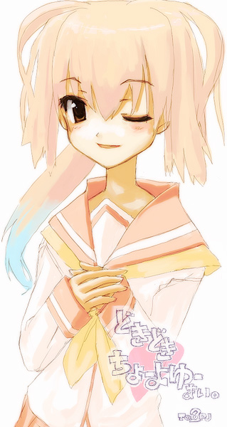 IMG_000600.jpg ( 74 KB ) by Upload