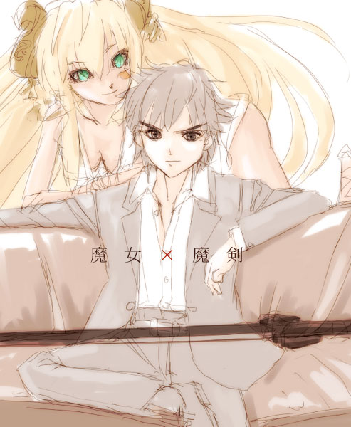 IMG_000603.jpg ( 64 KB ) by Upload