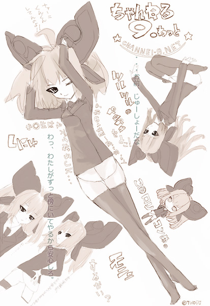 IMG_000624.jpg ( 96 KB ) by Upload