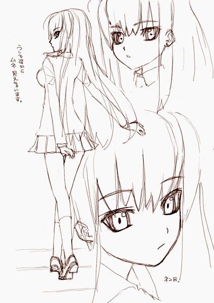 IMG_000637.jpg ( 78 KB ) by Upload