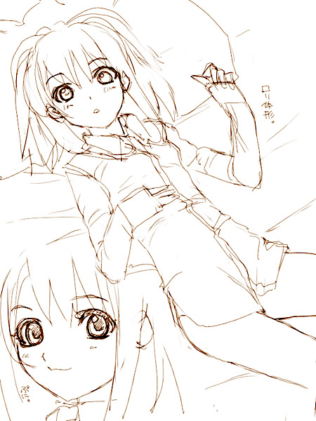 IMG_000638.jpg ( 102 KB ) by Upload