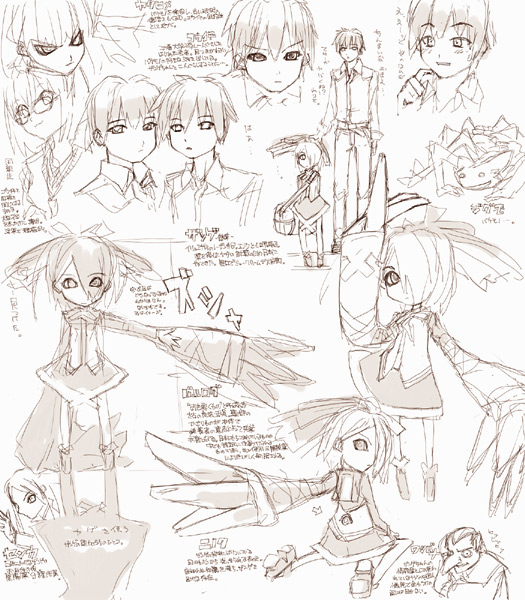 IMG_000641.jpg ( 140 KB ) by Upload