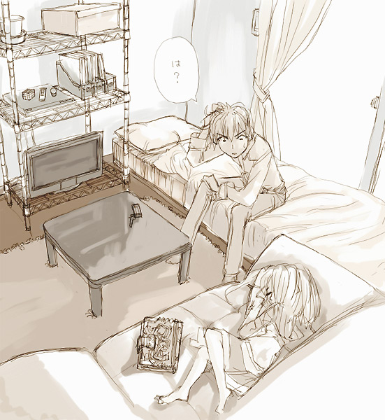 IMG_000643.jpg ( 119 KB ) by Upload