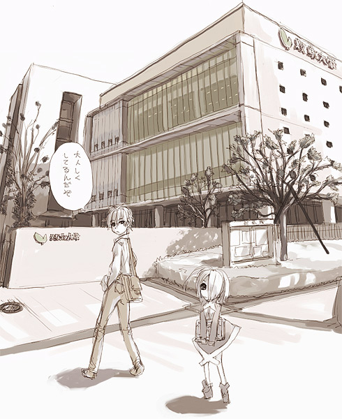 IMG_000645.jpg ( 106 KB ) by Upload