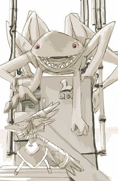 IMG_000650.jpg ( 92 KB ) by Upload