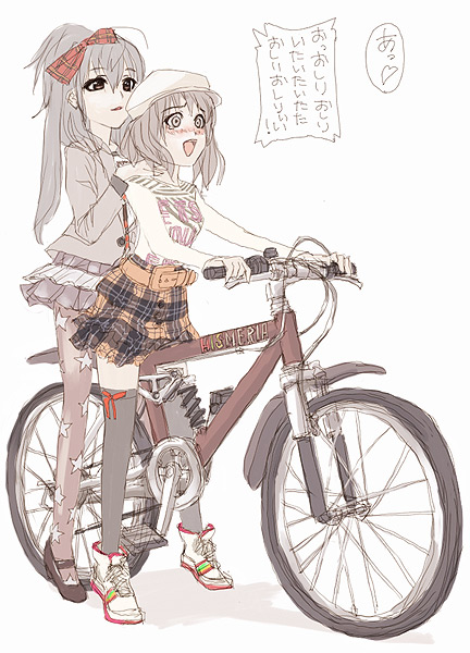 IMG_000652.jpg ( 98 KB ) by Upload