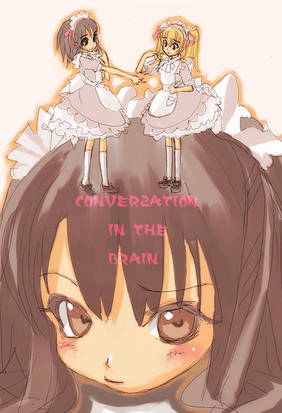 IMG_000664.jpg ( 97 KB ) by Upload