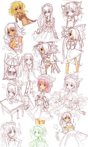 IMG_000665.jpg ( 138 KB ) by Upload