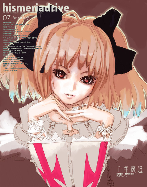 IMG_000677.jpg ( 130 KB ) by Upload