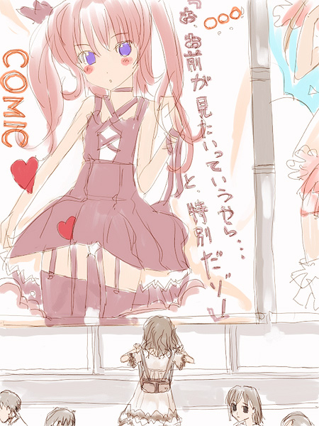 IMG_000688.jpg ( 127 KB ) by Upload