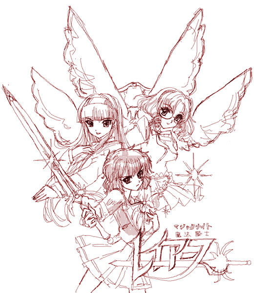 IMG_000689.jpg ( 149 KB ) by Upload