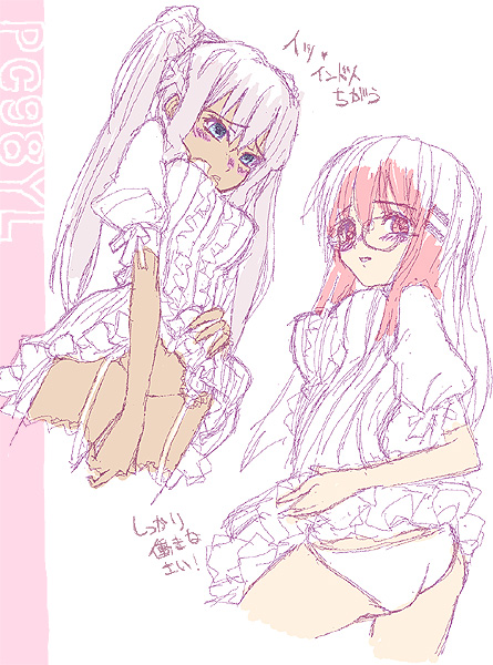 IMG_000705.jpg ( 155 KB ) by Upload