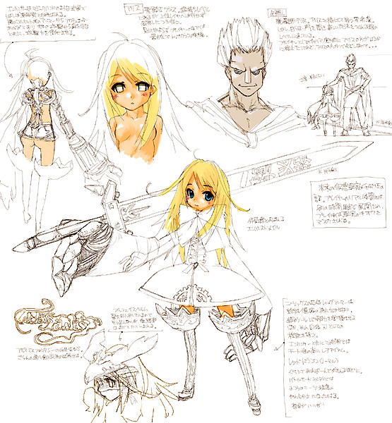 IMG_000706.jpg ( 169 KB ) by Upload