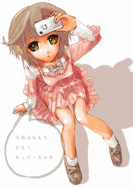 IMG_000714.jpg ( 85 KB ) by Upload