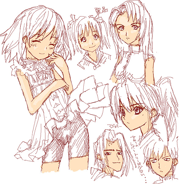 IMG_000726.jpg ( 257 KB ) by Upload