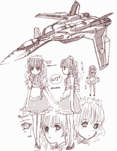 IMG_000730.png ( 294 KB ) by Upload