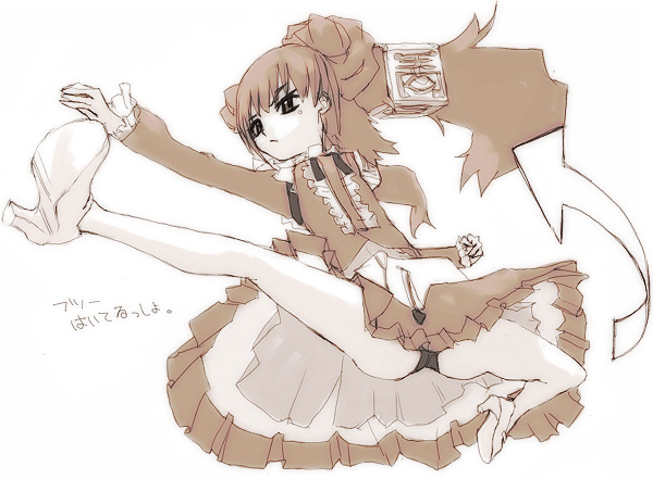 IMG_000731.jpg ( 86 KB ) by Upload