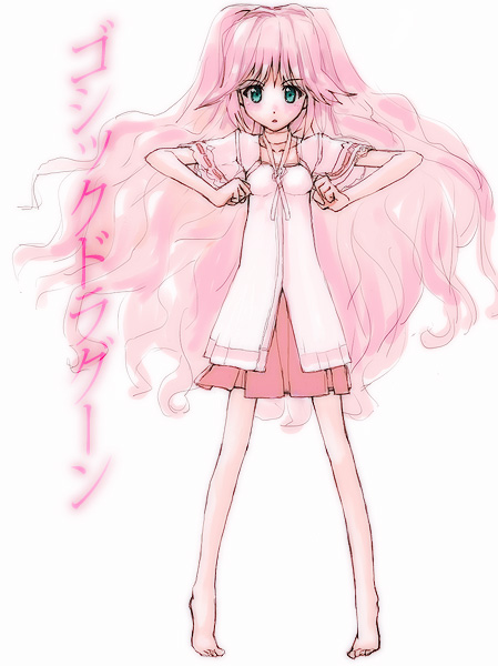 IMG_000760.jpg ( 73 KB ) by Upload