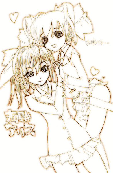 IMG_000775.jpg ( 110 KB ) by Upload