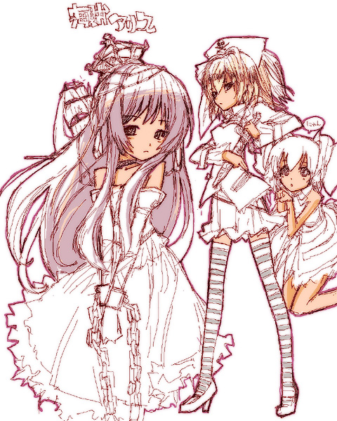 IMG_000776.jpg ( 201 KB ) by Upload