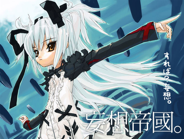 IMG_000780.jpg ( 142 KB ) by Upload