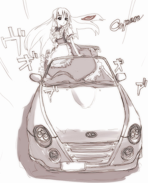 IMG_000788.jpg ( 98 KB ) by Upload