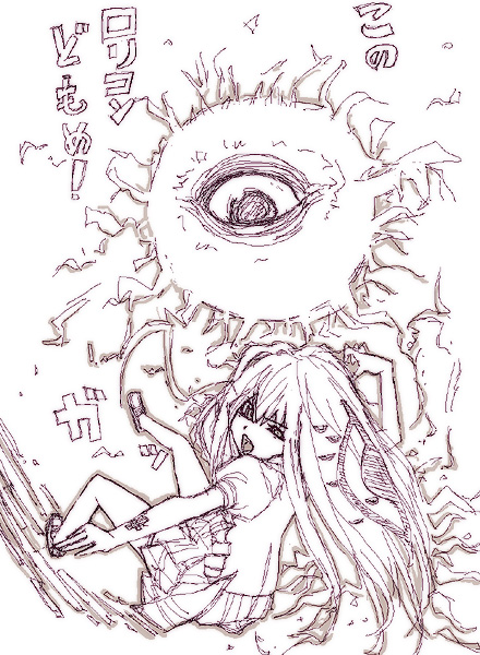 IMG_000806.jpg ( 148 KB ) by Upload