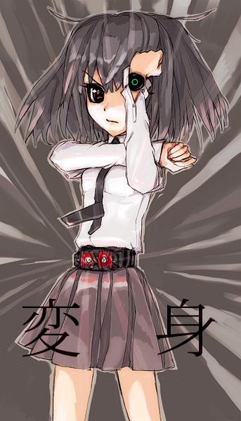 IMG_000809.jpg ( 83 KB ) by Upload