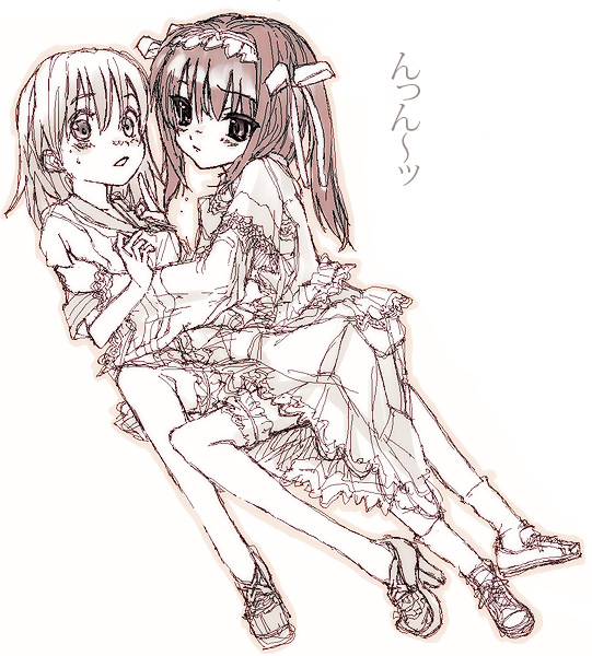 IMG_000811.jpg ( 143 KB ) by Upload