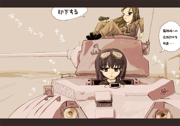 IMG_000860.jpg ( 85 KB ) by Upload