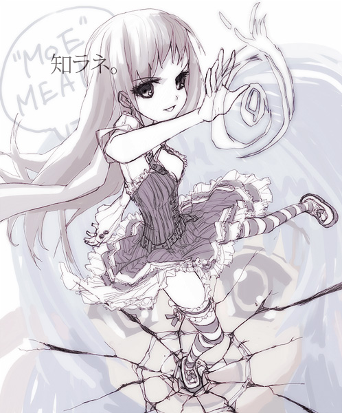 IMG_000873.jpg ( 121 KB ) by Upload