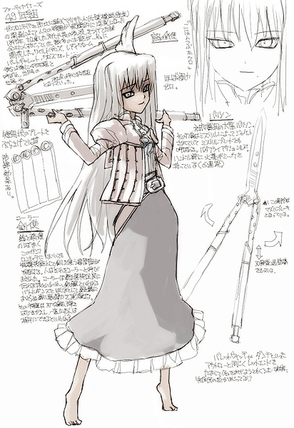 IMG_000880.jpg ( 97 KB ) by Upload